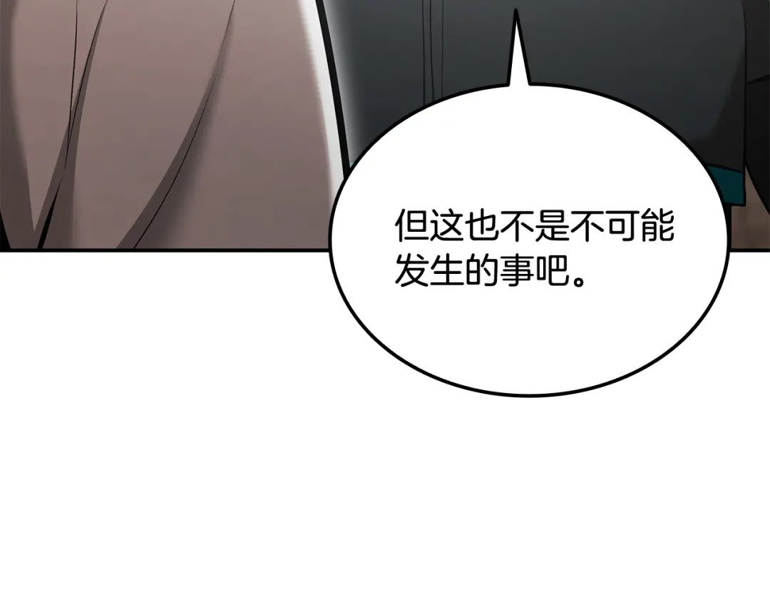 第221页