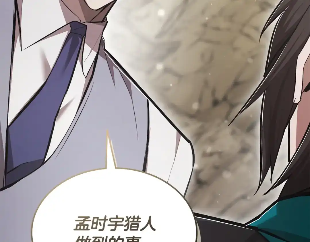 第227页