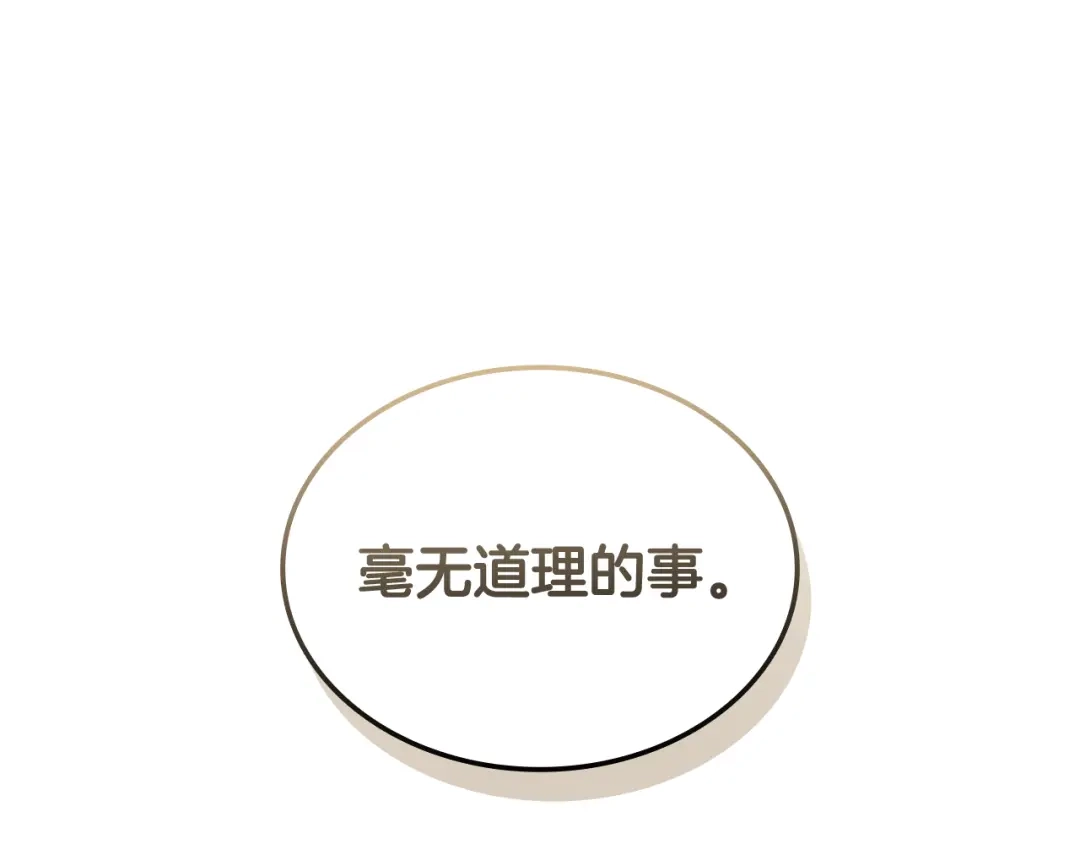 第229页