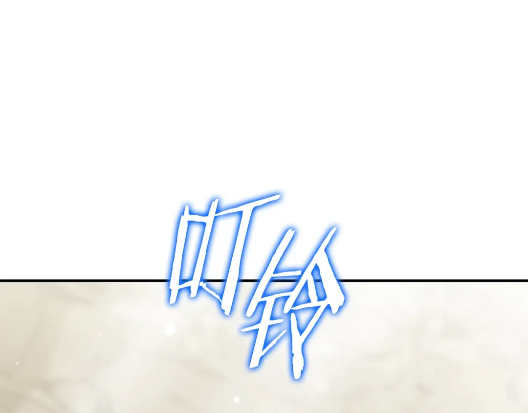 第233页