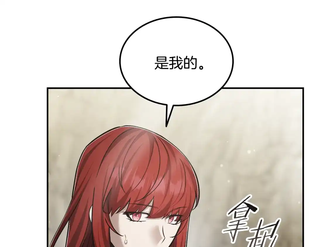 第236页