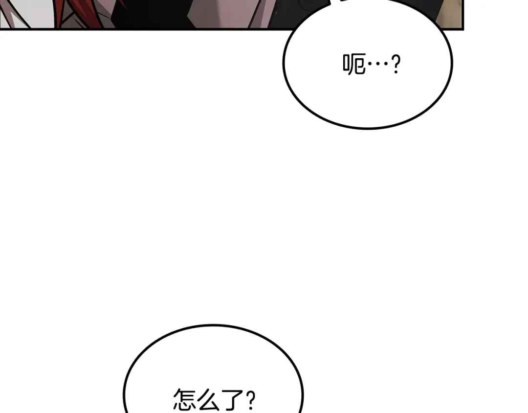 第240页
