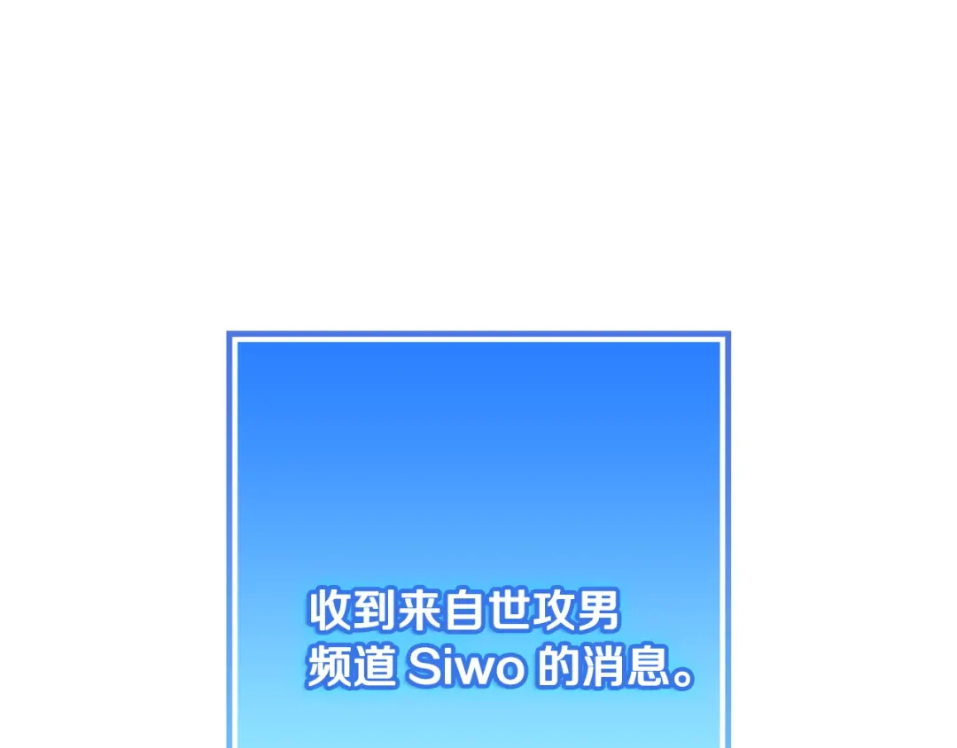 第244页