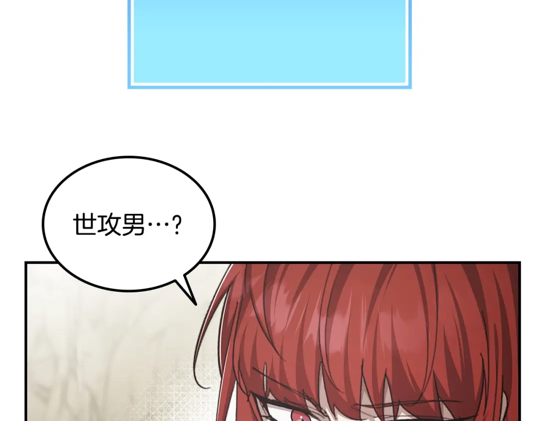 第245页