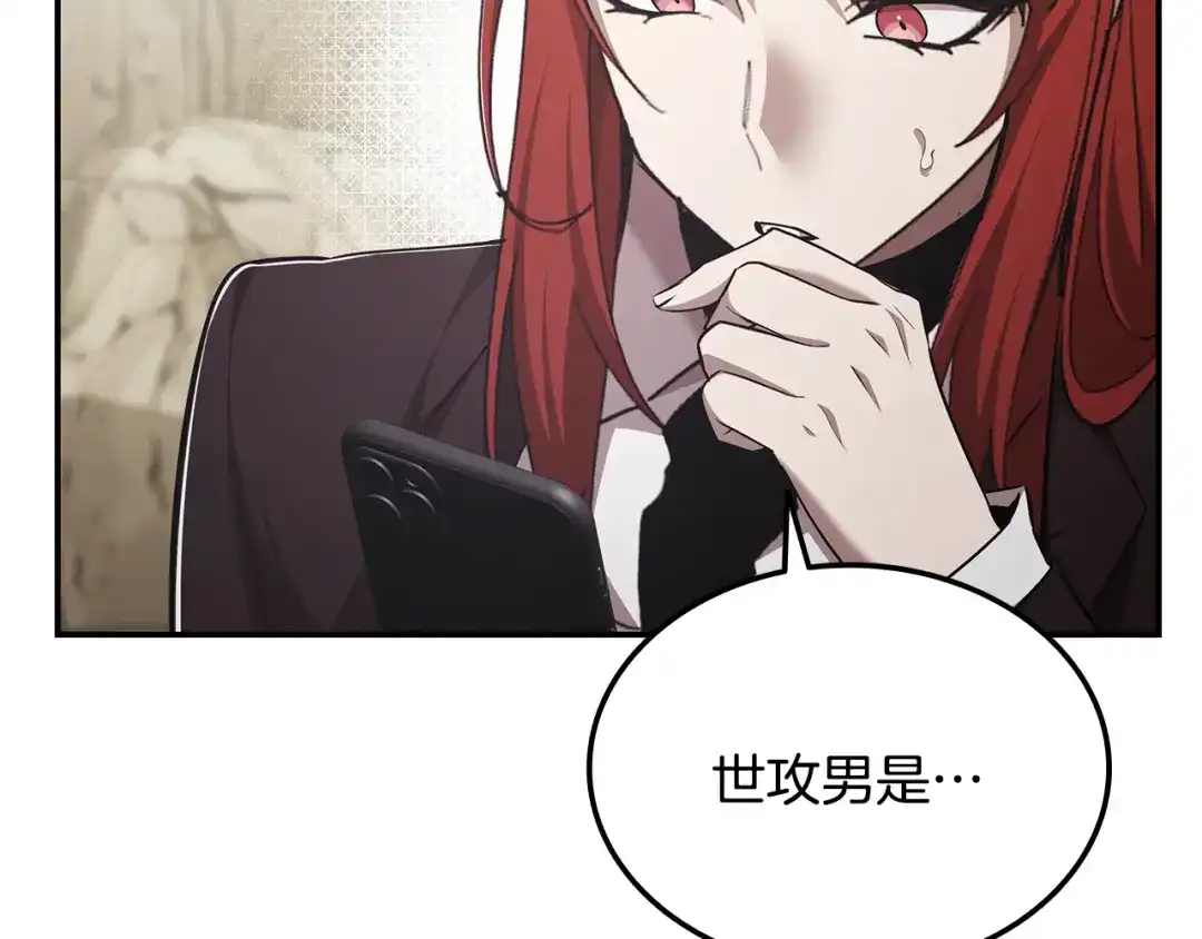 第246页