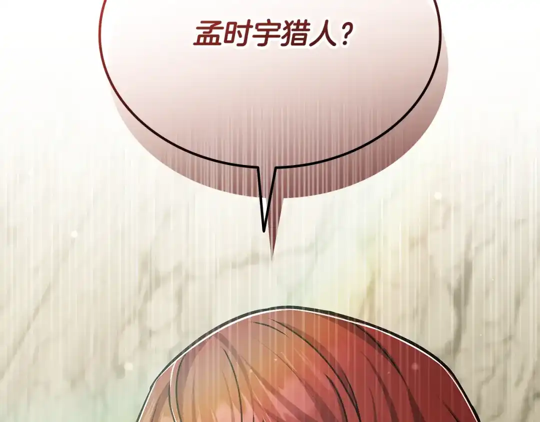 第248页