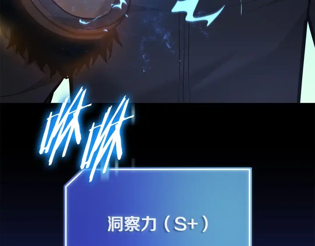 第197页