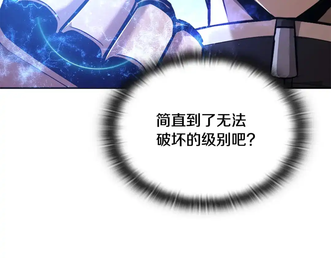 第200页