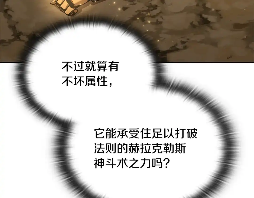 第209页