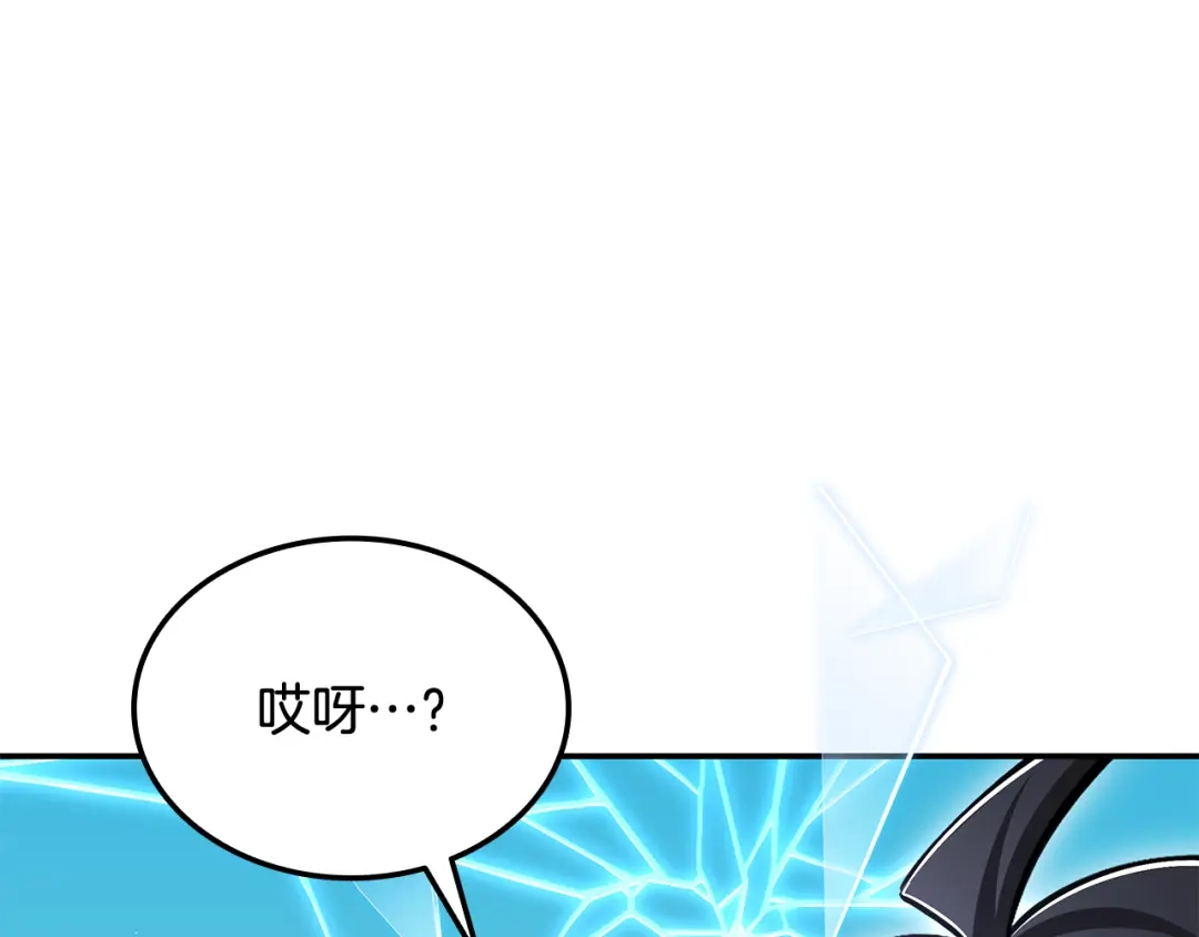 第221页