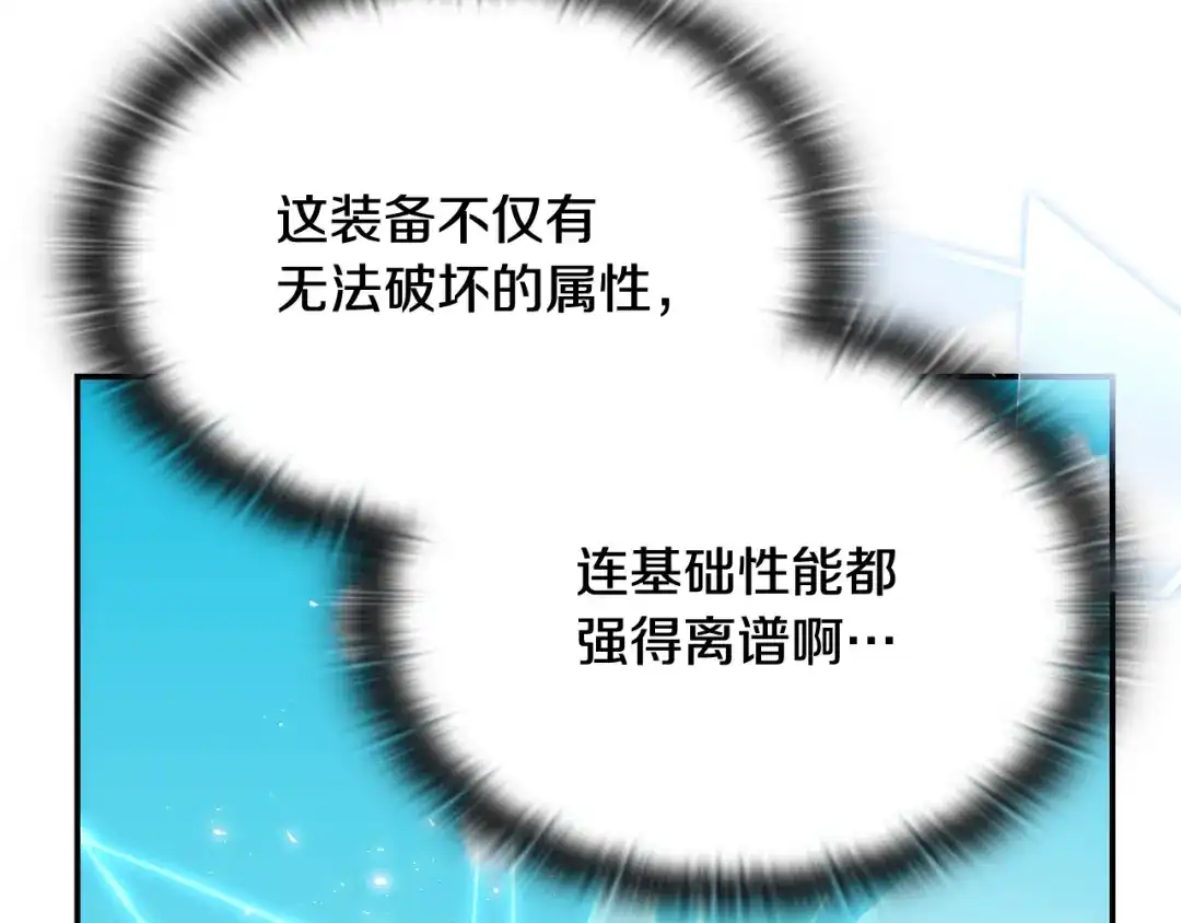 第224页