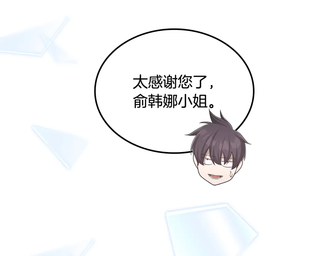 第229页