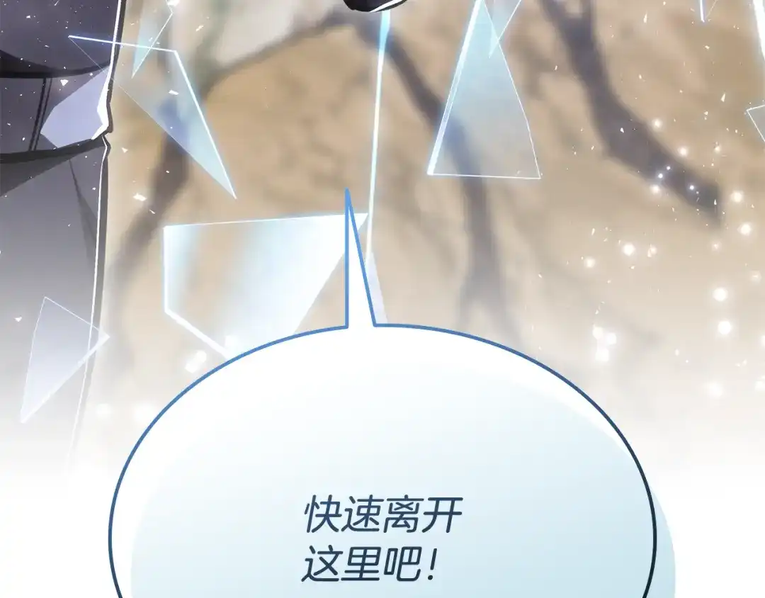 第234页