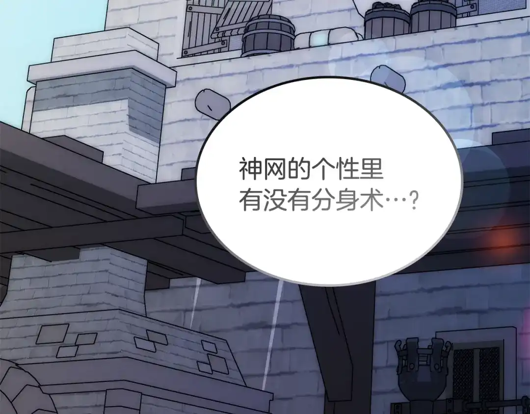 第199页
