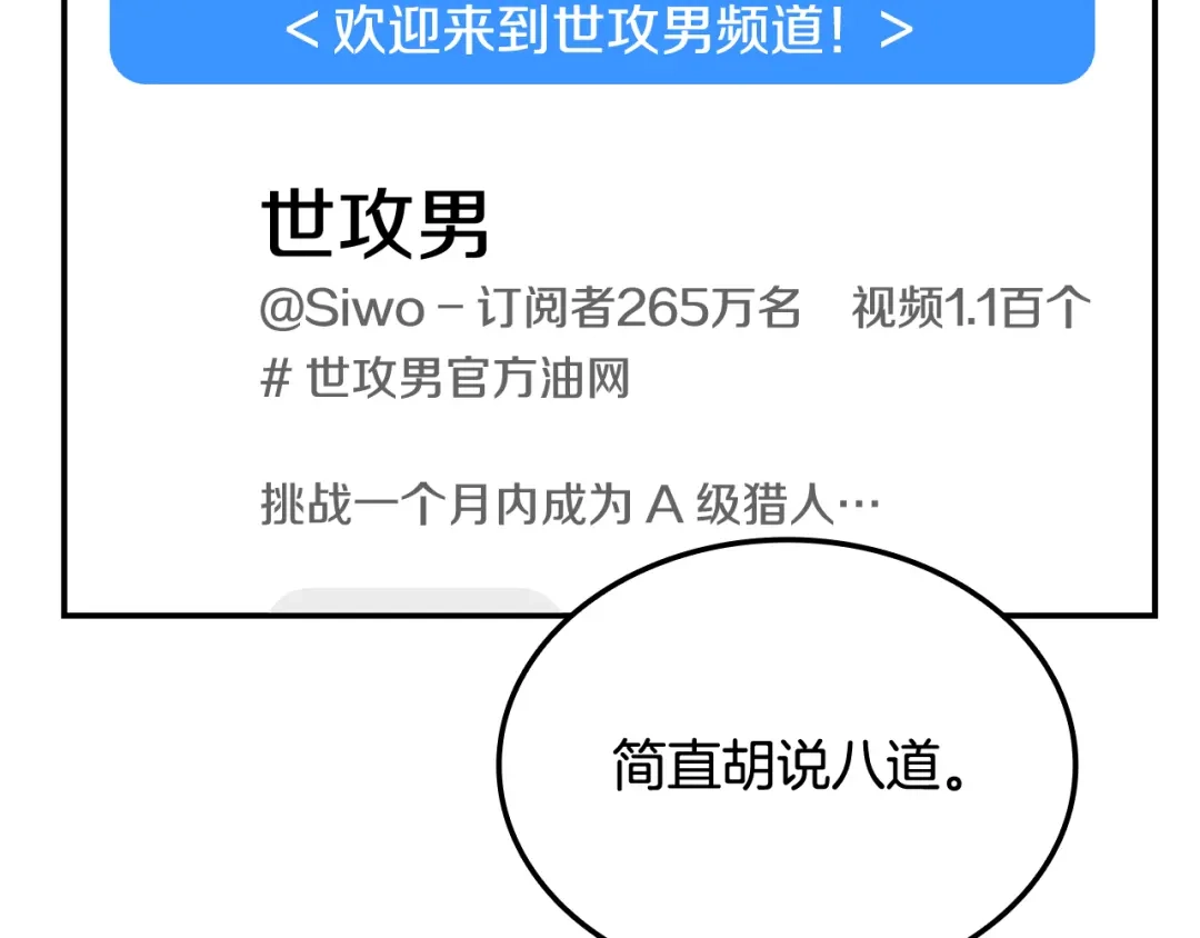 第211页