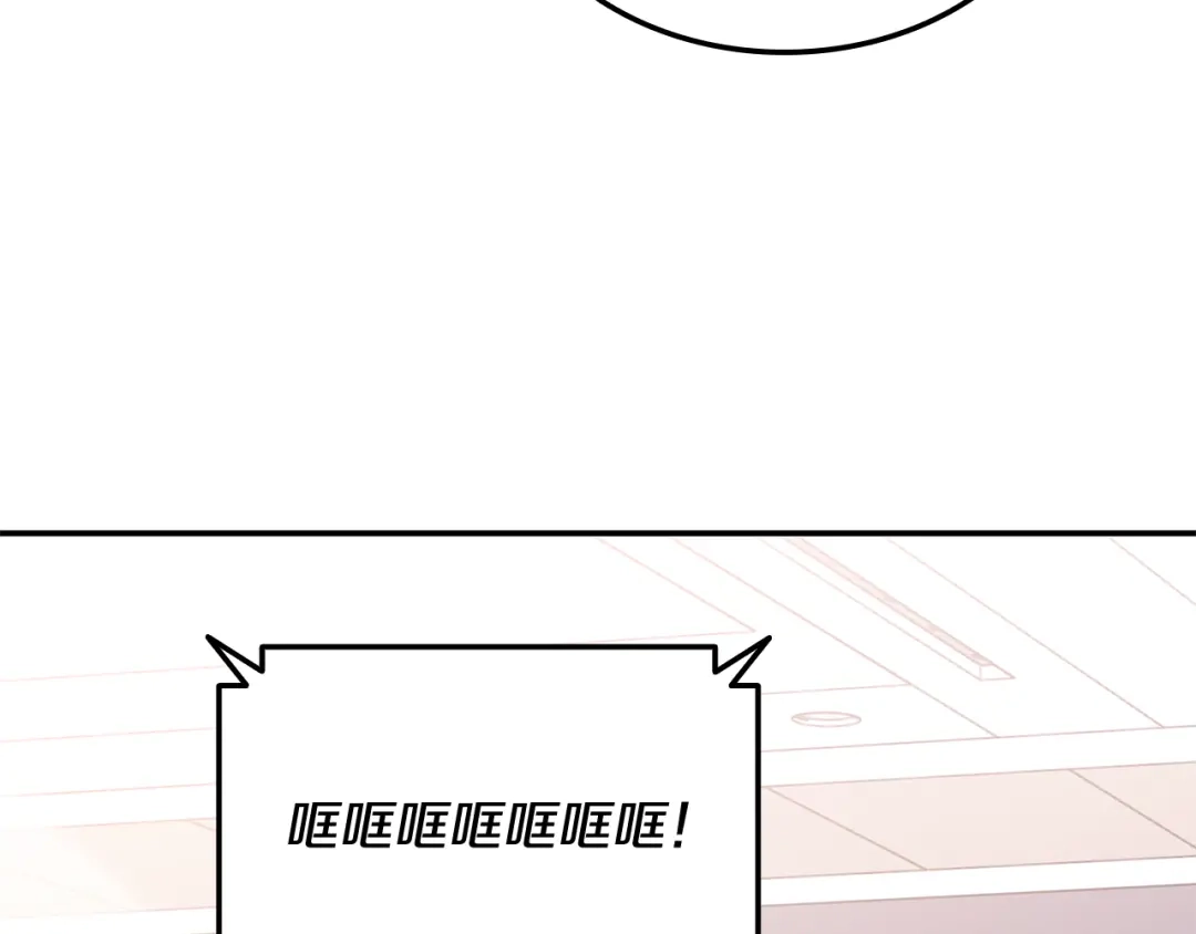 第212页