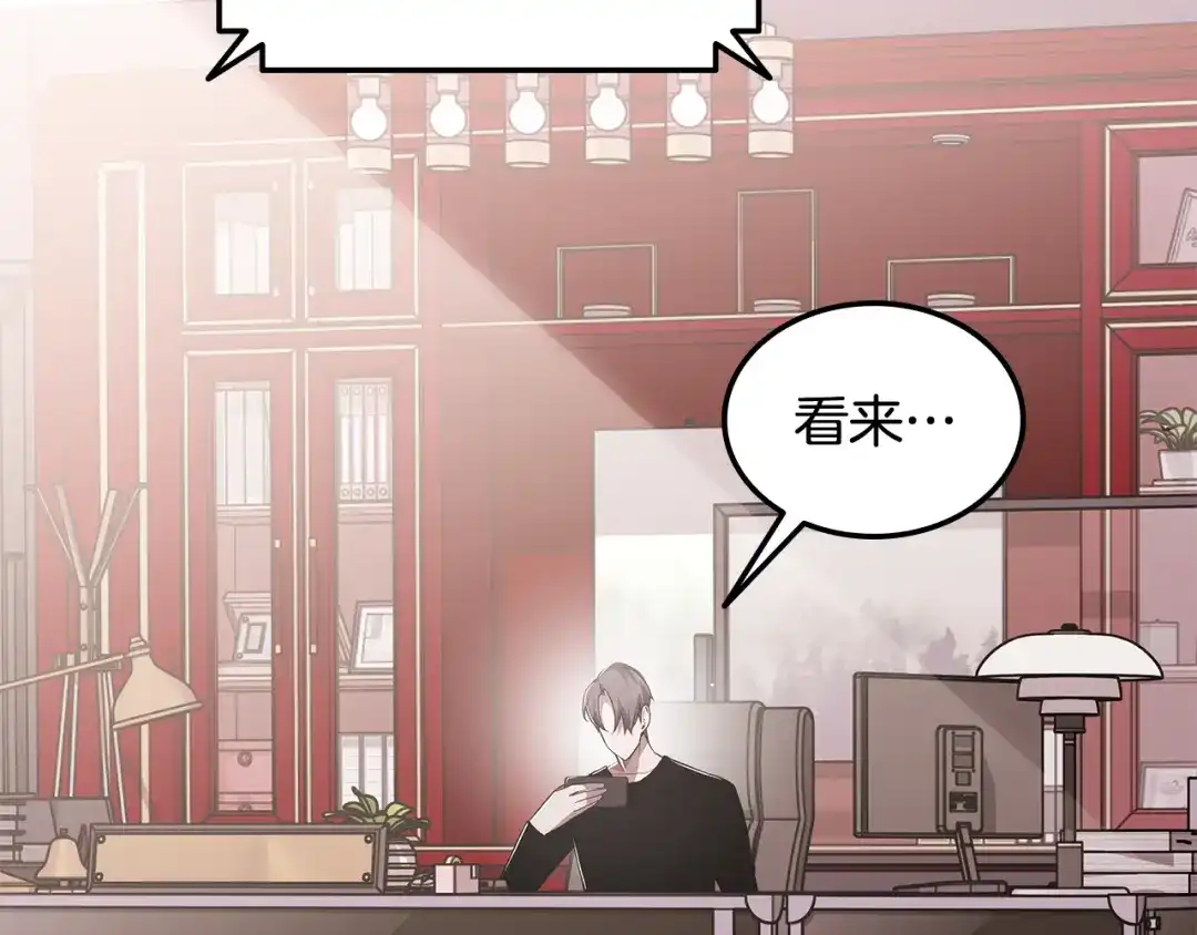 第213页