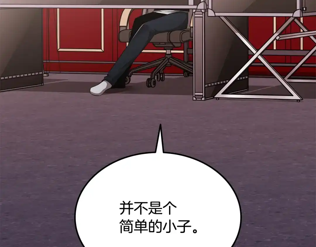 第214页