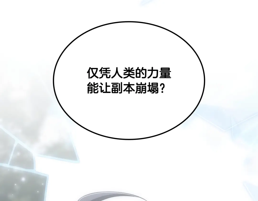 第218页