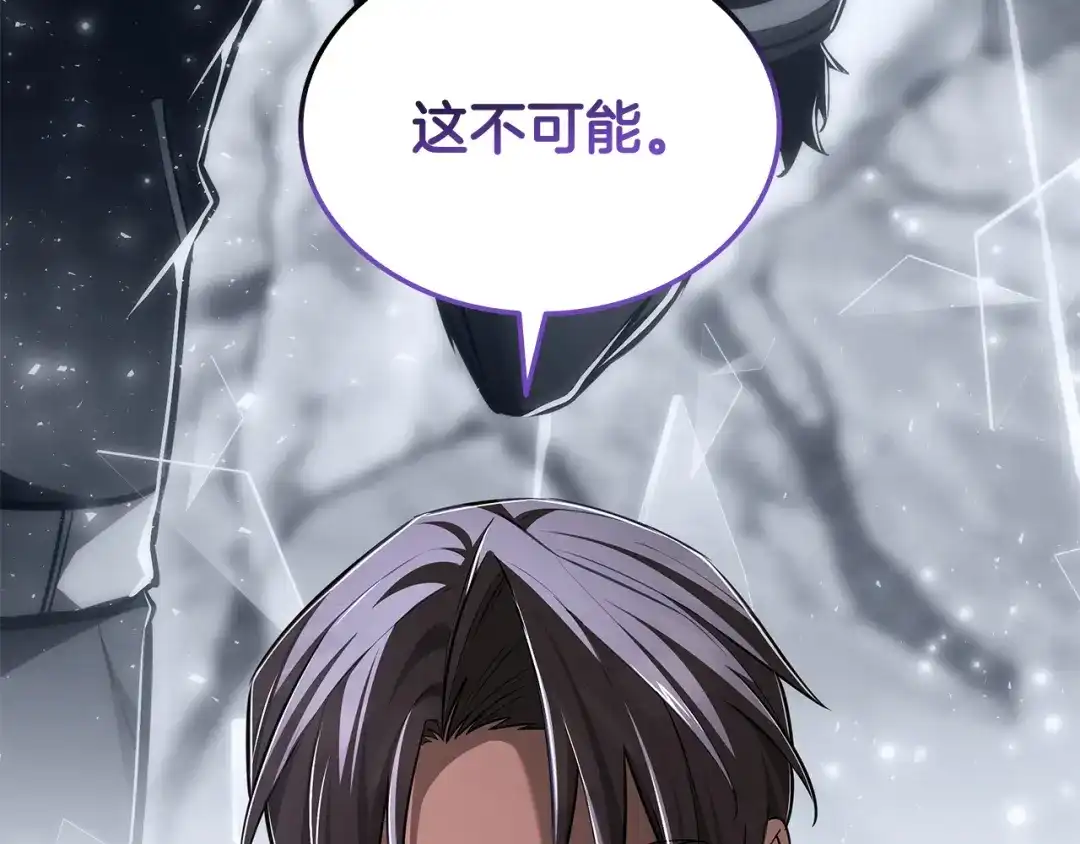 第221页