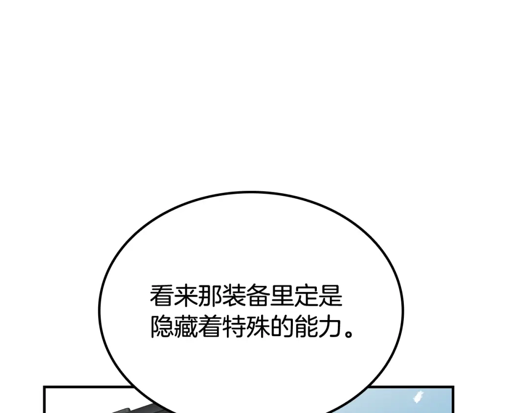 第224页