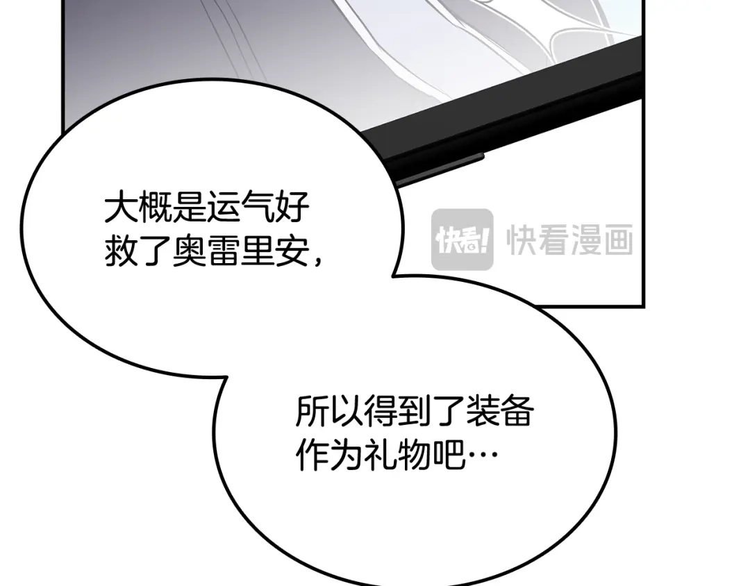第226页