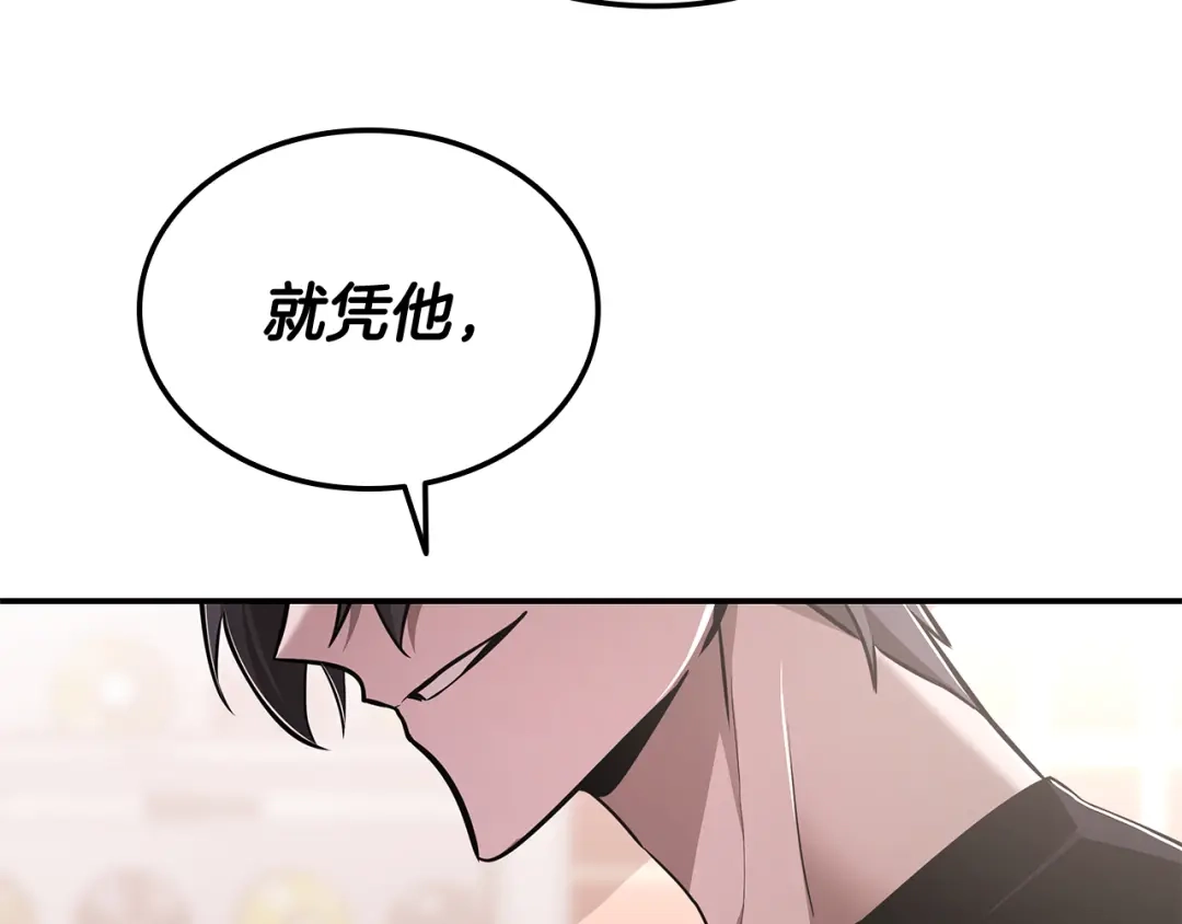 第227页