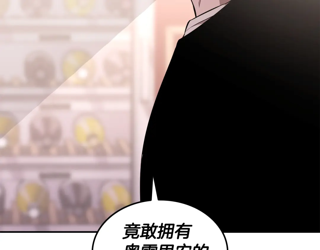 第228页