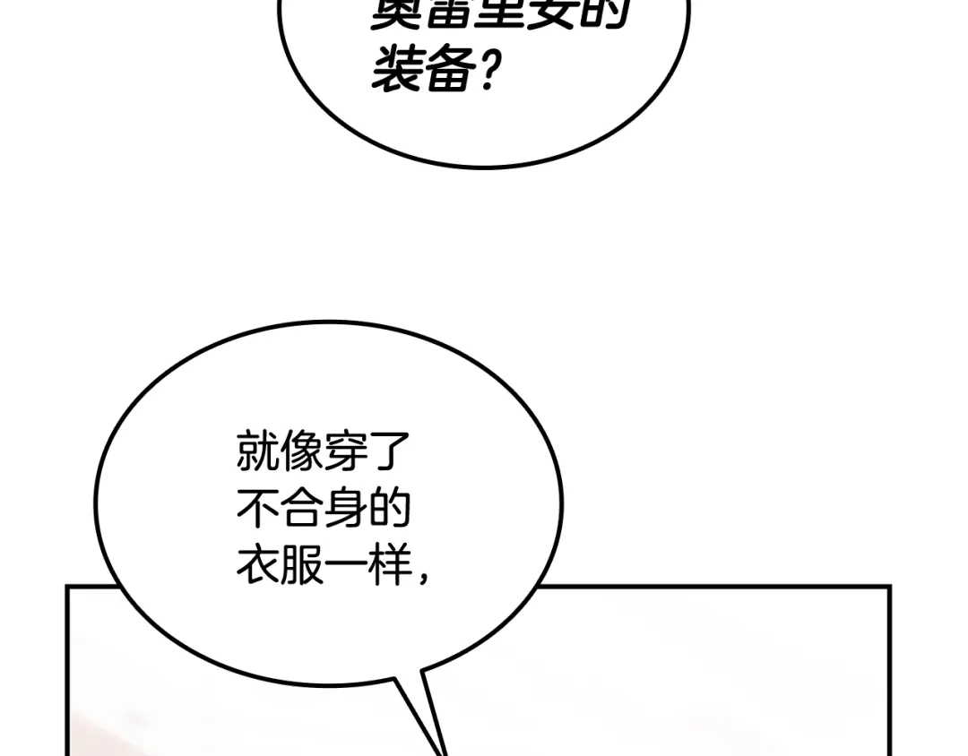 第229页
