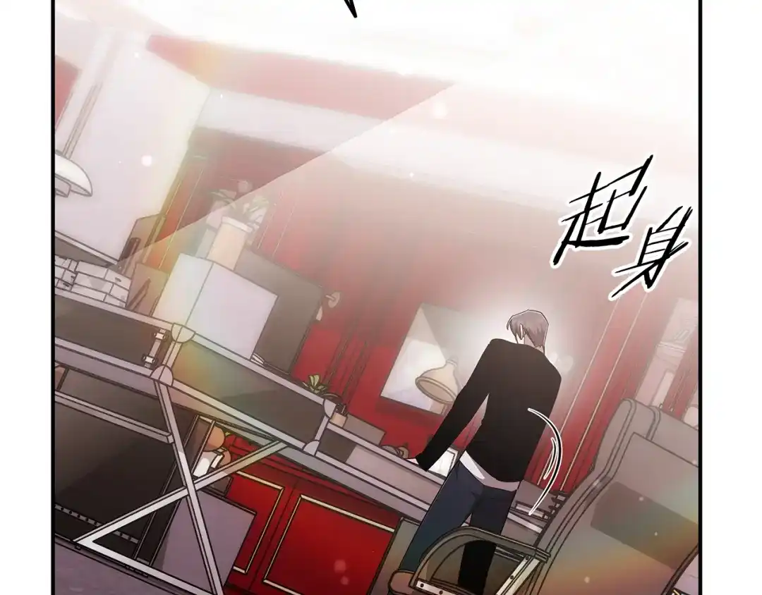第230页