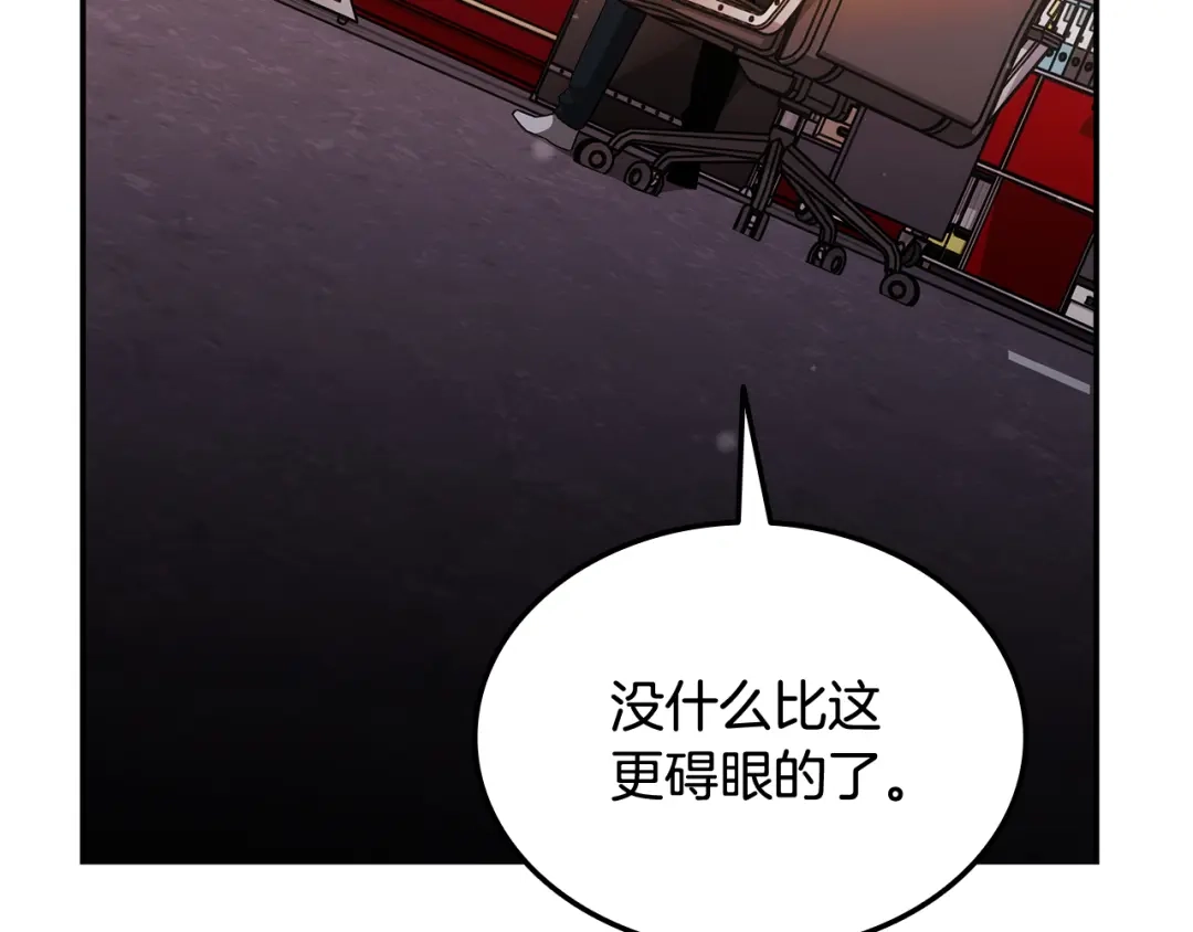 第231页