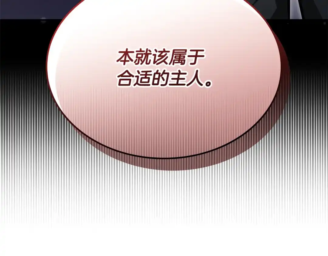 第236页