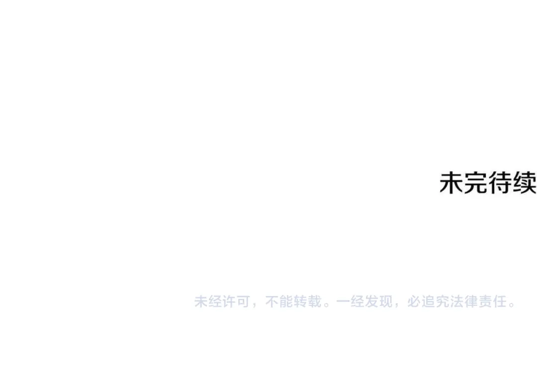 第238页
