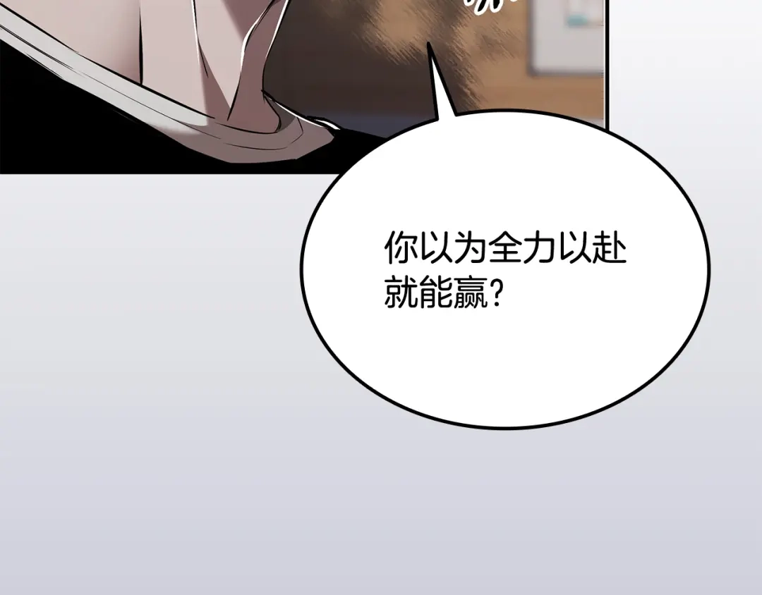 第187页