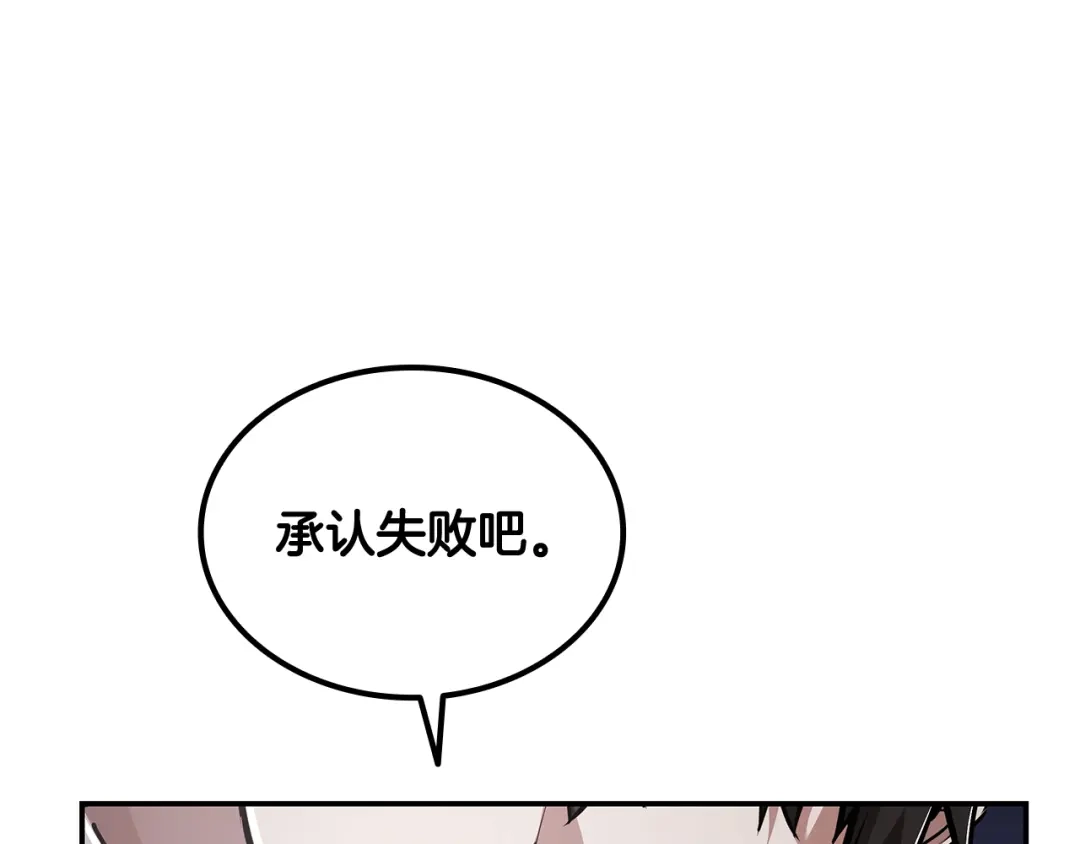 第223页