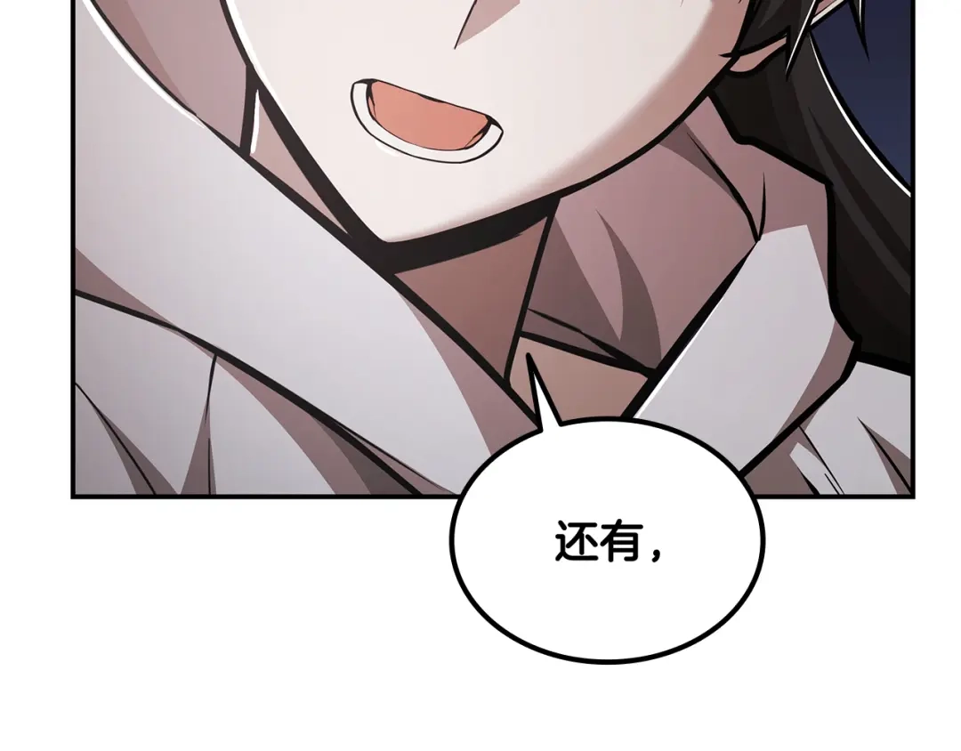第224页