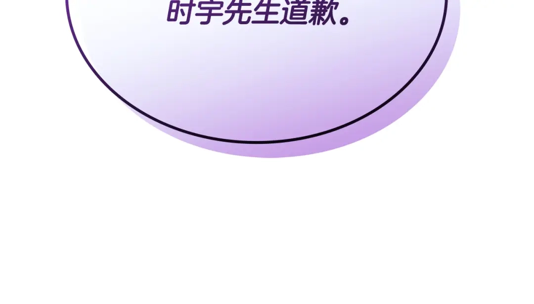 第229页