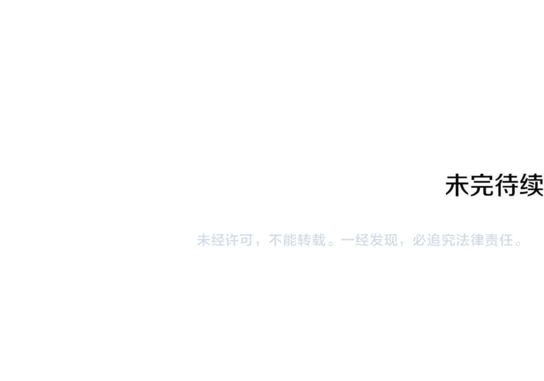 第230页