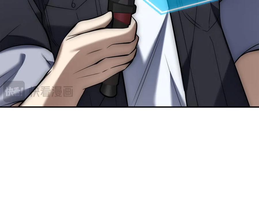 第199页