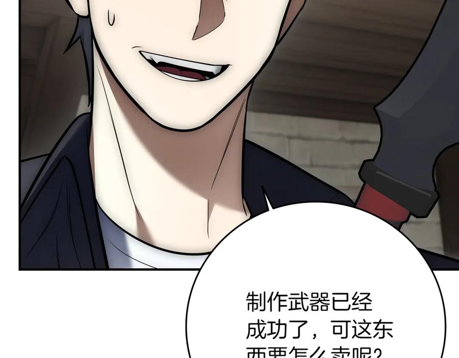 第202页