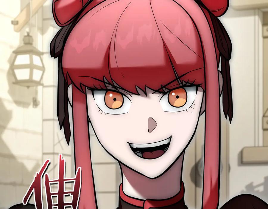第207页