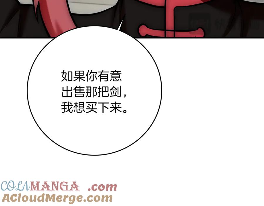第217页
