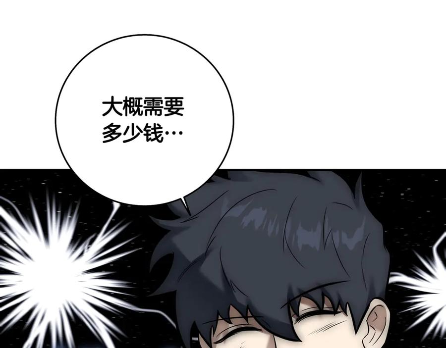 第218页