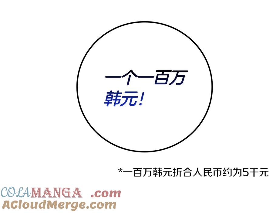 第221页