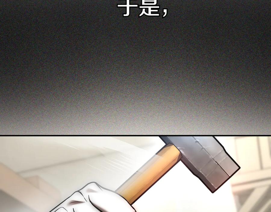 第224页