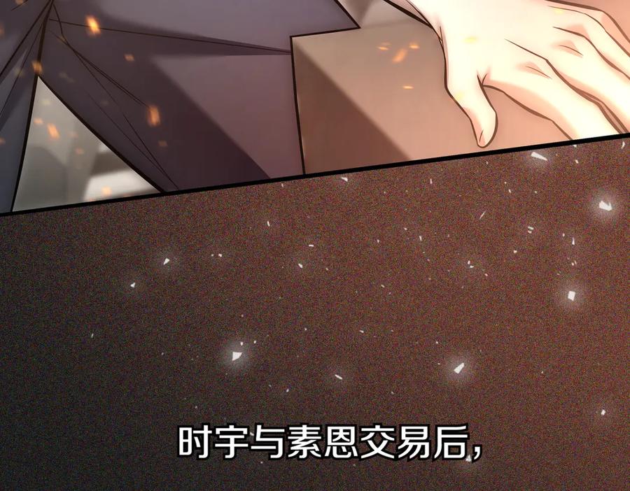 第227页