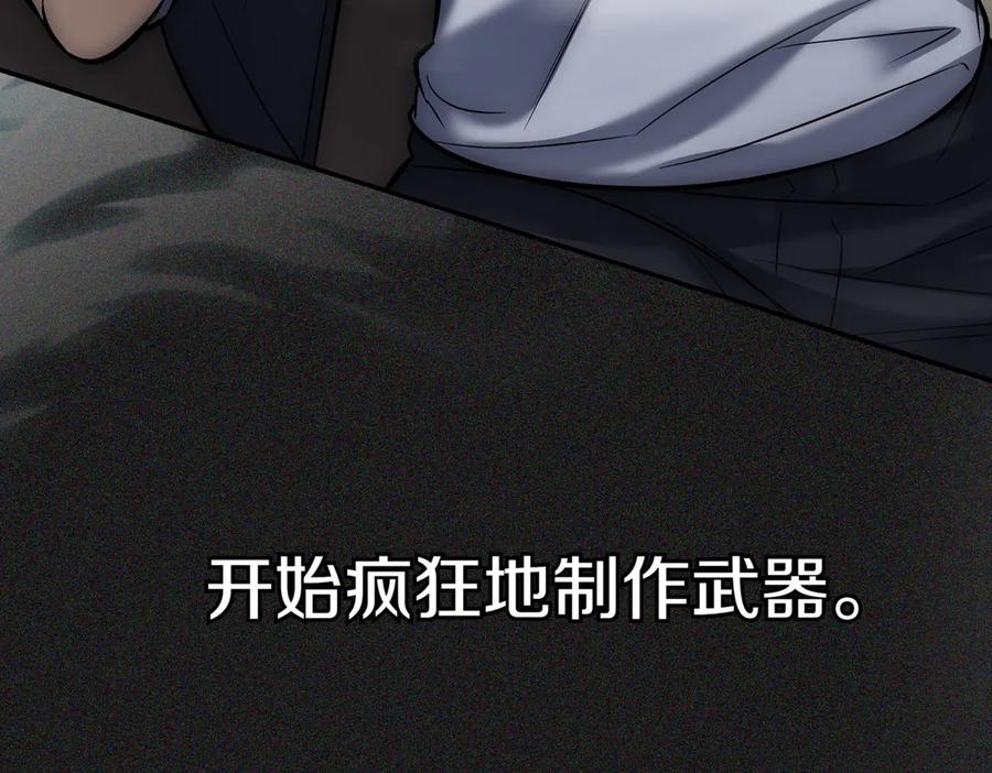 第231页