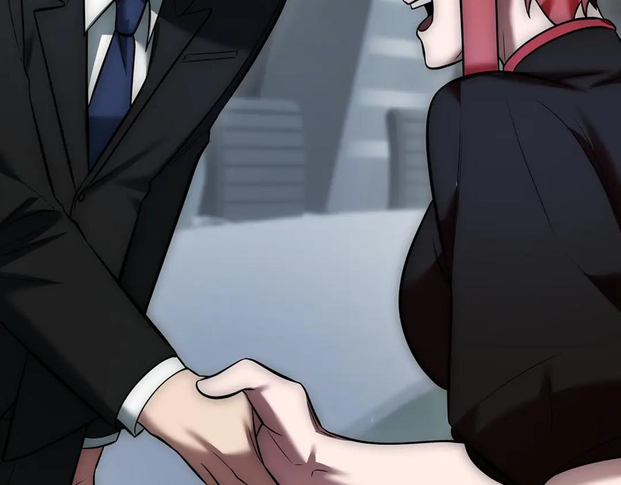 第234页