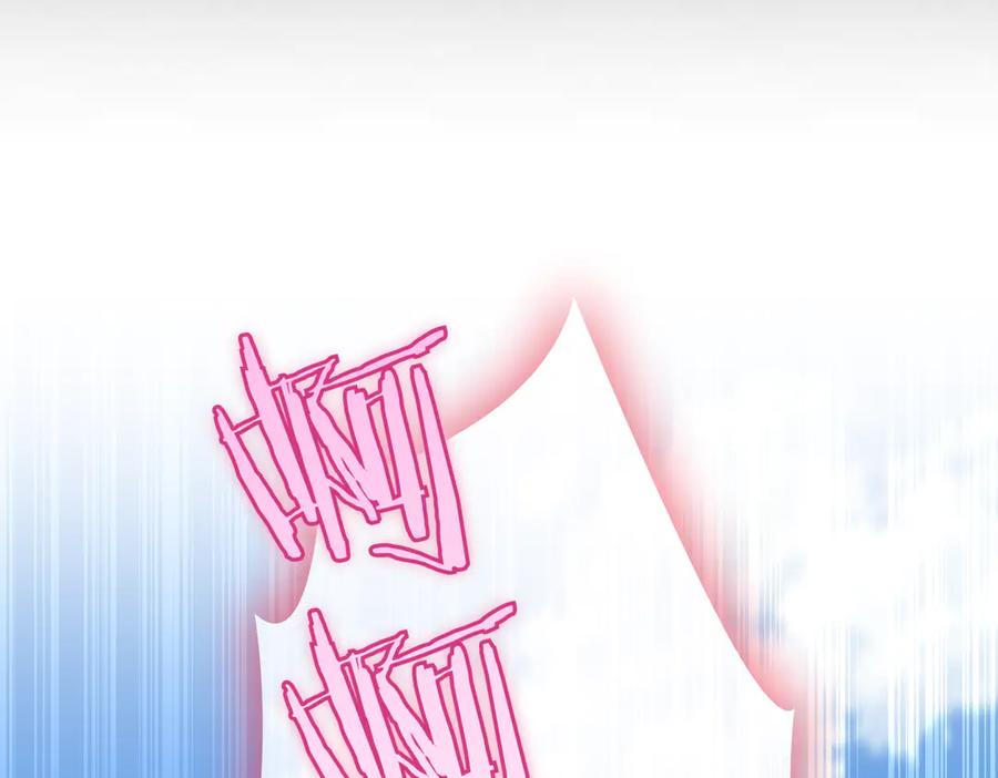第238页