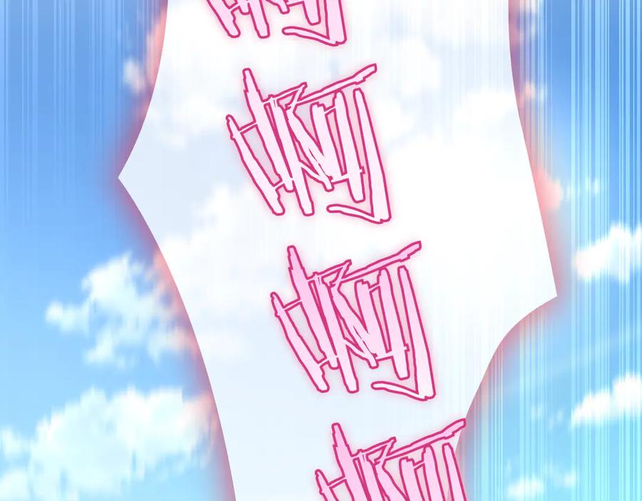 第239页